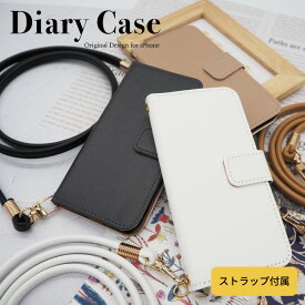 楽天市場 ストラップ付き 手帳型 Iphoneケースの通販