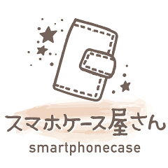 スマホケース屋さん　楽天市場店