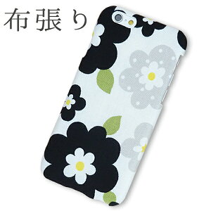 S@Ή shg06 P[X sc56b shg03 a004sh sh53a shm17 sh41a Jo[ sh51b iphone13 f41b n[hP[X z n fރvg z k  ԕ i` 킢 l