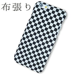 S@Ή shg06 P[X sc56b shg03 a004sh sh53a shm17 sh41a Jo[ sh51b iphone13 f41b n[hP[X z n fރvg z N[   ubN iq