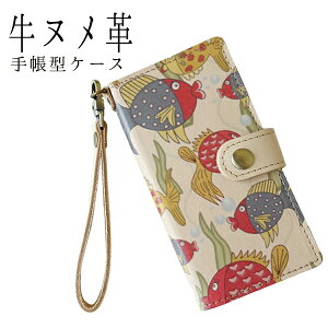 X}zP[X 蒠^ S@Ή xgt  tBbV IWi Xgbv kv Galaxy S24 FE 񂽂X}z4 A402ZT iphone16e ACtHse OPPO Reno11A Xperia 1 VI Xperia 10 VI AQUOS wish x3 X