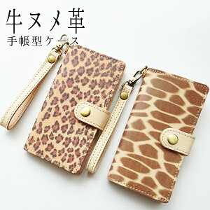 X}zP[X 蒠^ S@Ή xgt Ip[h qE Wt L Aj} Xgbv kv Galaxy S24 FE 񂽂X}z4 A402ZT iphone16e ACtHse OPPO Reno11A Xperia 1 VI Xperia 10 