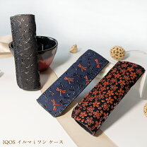 楽天市場】印伝 タバコケースの通販