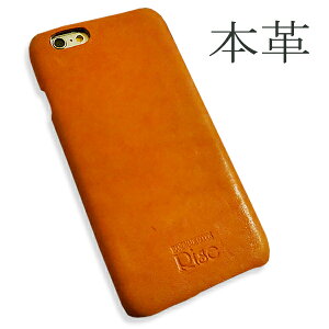 �X�}�z�P�[�X �S�@��Ή� �{�v ���v ���U�[ �u���E�� �X�}�z�J�o�[ Google Pixel9a ARROWS Alpha F-51F iPhone17 iPhone16e iPhone14pro ARROWS We2 F-52E Xperia 10iv SO-52C SOG07 OPPO Reno7A iPhone16 ������