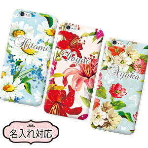 S@Ή X}zP[X OPPO Reno13A oppo Reno14 Xperia 10 VII SO-52F arrows Alpha F-51F iPhone17air SO-51F n[hP[X  O l 킢 t[ ԕ {^jJ