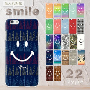 rakutenmini �P�[�X �y�V�~�j �P�[�X �X�}�z�P�[�X �n�[�h�P�[�X uv��� �����|�C���g �X�}�C�� ������ �j�R����� ���킢�� SMILE �n�b�s�[