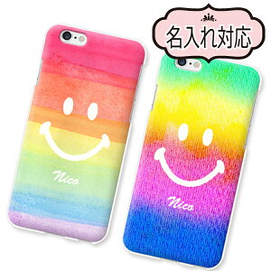 rakutenmini �P�[�X �y�V�~�j �P�[�X �X�}�z�P�[�X �n�[�h�P�[�X uv��� �V���v�� ���킢�� �X�}�C�� �ɂ������ ������ �j�R����� smile �؍�