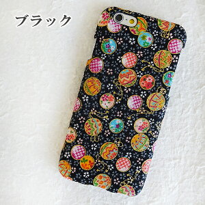 �X�}�z�P�[�X �S�@��Ή� �n���h���C�h �z���� ���n �� �a�� �܂� �� ���F �s���N �X�}�z�J�o�[ iPhone17 arrows Alpha F-51F AQUOS R10 Galaxy A36 5G SC-54F iPhone16 �A�C�t�H��16e ������� �O�[�O���s�N�Z��10