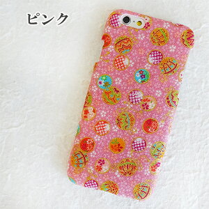 X}zP[X S@Ή nhCh z n  a ܂  F sN X}zJo[ iPhone17 arrows Alpha F-51F AQUOS R10 Galaxy A36 5G SC-54F iPhone16 ACtH16e  O[OsNZ10