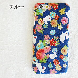 X}zP[X S@Ή z n  a    F X}zJo[ iPhone17 arrows Alpha F-51F AQUOS R10 Galaxy A36 5G SC-54F iPhone16 ACtH16e  O[OsNZ10vxl gуP[