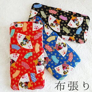 ANIXp AQUOS R9 pro SH-52D AQUOS wish4 SH-53E SHG14 shg06 SHG14 n[hP[X X}zP[X X}zJo[ n  a W    F