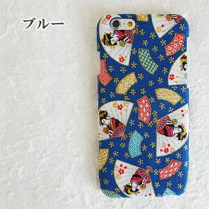 X}zP[X S@Ή z n  a W    F X}zJo[ iPhone17 arrows Alpha F-51F AQUOS R10 Galaxy A36 5G SC-54F iPhone16 ACtH16e  O[OsNZ10vxl gуP[