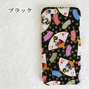 X}zP[X S@Ή z n  a W    F X}zJo[ iPhone17 arrows Alpha F-51F AQUOS R10 Galaxy A36 5G SC-54F iPhone16 ACtH16e  O[OsNZ10vxl gуP[