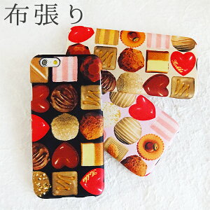 ANIXp AQUOS R9 pro SH-52D AQUOS wish4 SH-53E SHG14 shg06 SHG14 n[hP[X X}zP[X X}zJo[ n  XC[c `R[g  sN AC{[