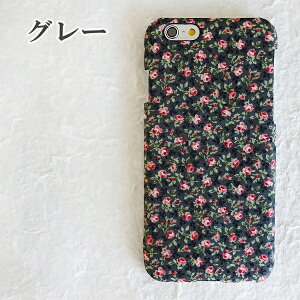 �X�}�z�P�[�X �S�@��Ή� �n���h���C�h ������� �z���� ���n �� �ԕ� ���ԕ� ���킢�� �X�}�z�J�o�[ iPhone17 arrows Alpha F-51F AQUOS R10 Galaxy A36 5G SC-54F iPhone16 �A�C�t�H��16e ������� �O�[�O���s�N