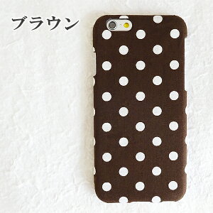 X}zP[X S@Ή nhCh  z n  Vv hbg   F ~g x[W X}zJo[ iPhone17 arrows Alpha F-51F AQUOS R10 Galaxy A36 5G SC-54F iPhone16 ACtH16