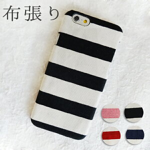 ACtHp iPhone16e iPhone16ProMAX iPhone15+ iPhone14pro iphone13 P[X iphonese3 X}zP[X n[hP[X X}zLpX n Ȗ Vv ₩ {[_[    sN