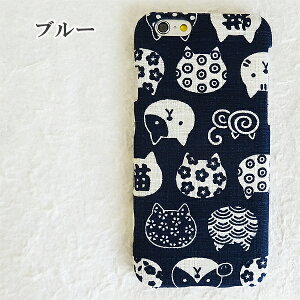 X}zP[X S@Ή z n  hr[D a a g L lR 킢 炵F F@ X}zJo[ iPhone17 arrows Alpha F-51F AQUOS R10 Galaxy A36 5G SC-54F iPhone16 ACtH16e 