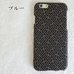 X}zP[X S@Ή nhCh  z n  ш` a z  F F [ΐF X}zJo[ iPhone17 arrows Alpha F-51F AQUOS R10 Galaxy A36 5G SC-54F iPhone16 ACtH16e 