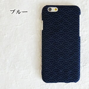 X}zP[X S@Ή z n  a a Rbg {͗l Cg  F F F X}zJo[ iPhone17 arrows Alpha F-51F AQUOS R10 Galaxy A36 5G SC-54F iPhone16 ACtH16e 