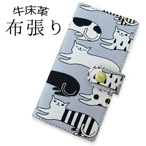 X}zP[X S@Ή 蒠^ v z Xgbvt iphone16pro google pixele9proxl A[Ywe2+ Jo[ so-52e sog14 so-51e sog13 oppo a79 CPH2557 sNZ8a pixel7pro P[X O[ DF L lR ˂ V