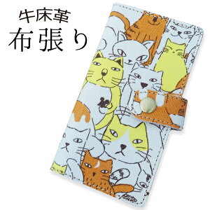 X}zP[X S@Ή 蒠^ v z Xgbvt iphone16pro google pixele9proxl A[Ywe2+ Jo[ so-52e sog14 so-51e sog13 oppo a79 CPH2557 sNZ8a pixel7pro zCg IW F L lR ˂