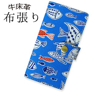 X}zP[X S@Ή 蒠^ v z Xgbvt iphone16pro google pixele9proxl A[Ywe2+ Jo[ so-52e sog14 so-51e sog13 oppo a79 CPH2557 sNZ8a pixel7pro F u[ C tBbV 