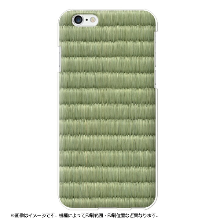 楽天市場 ギャラクシー専用 Galaxy A53 5g ケース Sc53c ドコモ Scg15 Au Uqモバイル ギャラクシーs22ウルトラ カバー Sc52c Scg14 ケース Sc56b A32 5g Sc42a スマホケース ハードケース デザイン Uv印刷 畳柄 スマホケースchange