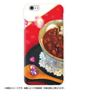 S@Ή Xperia 1 ii SO-51A GNXyA1 SO-03LJo[ AQUOS wish4 SH-52E AQUOS Wish3 SH-53D ANIXZX9 SH-53E AQUOS sense8 SH-54D X}zP[X a 邱