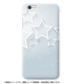 ギャラクシー専用 ギャラクシーa53 5g ケース sc51a カバー sc53b ケース a53 ケース a41 sc-41a ケース galaxy sc53c ケース sc56b ケース a41 scv48 ケース スマホケース ハードケース デザイン uv印刷 星 スター 水色