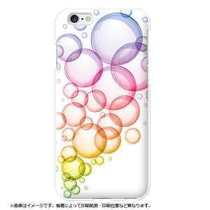 rakutenmini �P�[�X �y�V�~�j �P�[�X �X�}�z�P�[�X �n�[�h�P�[�X uv��� �p�X�e���T�[�N��