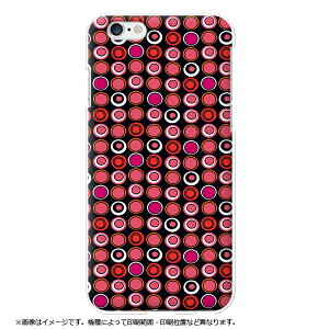 rakutenmini �P�[�X �y�V�~�j �P�[�X �X�}�z�P�[�X �n�[�h�P�[�X uv��� ��×�s���N ���g���h�b�g