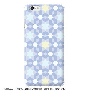 rakutenmini �P�[�X �y�V�~�j �P�[�X �X�}�z�P�[�X �n�[�h�P�[�X uv��� �X�^�[ �����`�[�t