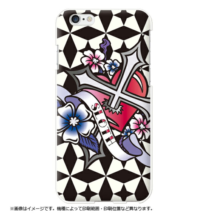 楽天市場 アイフォン専用 Iphone14plus Iphone13promax Iphonese 第3世代 22 Iphone11 Iphone12ミニ Mini Iphonexsmax Iphone7 Iphone6s Iphone5s スマホケース ハードケース プリントケース かっこいい クール 十字架 クロス ハート ハード スマホケースchange 楽天市場 アイフォン専用 Iphone14plus Iphone13promax Iphonese 第3世代 22 Iphone11 Iphone12ミニ Mini Iphonexsmax Iphone7 Iphone6s Iphone5s スマホケース ハードケース プリントケース かっこいい クール 十字架 クロス ハート ハード スマホケースchange