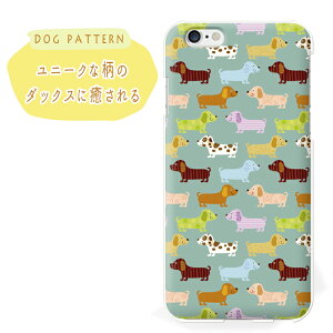 rakutenmini �P�[�X �y�V�~�j �P�[�X �X�}�z�P�[�X �n�[�h�P�[�X uv��� ���킢�� ���� �C�k �� �_�b�N�X ���F