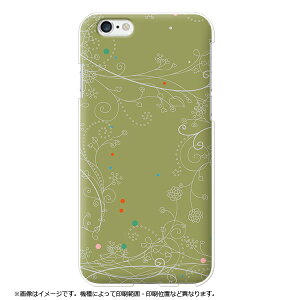 �S�@��Ή� oppo reno7 a �P�[�X �A���[�Ywe2 �X�}�z�P�[�X aquos wish4 �n�[�h�P�[�X ���[�t �O���[��