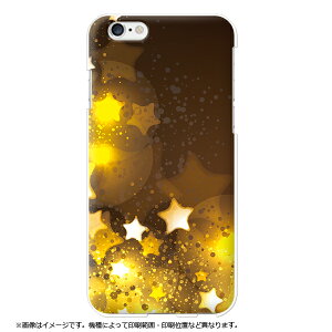 MNV[p Galaxy S25 Ultra P[X Galaxy S24 SC-52E SCG26 SC-51E SCG25 sc53b P[X a53 P[X a41 sc-41a P[X galaxy sc53c P[X X}zP[X