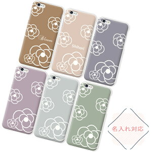 rakutenmini �P�[�X �y�V�~�j �P�[�X �X�}�z�P�[�X �n�[�h�P�[�X uv��� ������ ���O���� �J�����A �� ������� ��l���킢�� �����݃J���[
