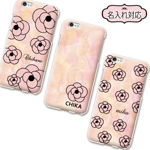 rakutenmini �P�[�X �y�V�~�j �P�[�X �X�}�z�P�[�X �n�[�h�P�[�X uv��� �J�����A �� ������ ���O���� ��l ���킢�� ��i �v�����g�P�[�X �ԕ� �s���N �؍�