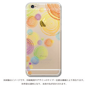 全機種対応 スマホケース ギャラクシーs23 ギャラクシーa53 ギャラクシーs10 ギャラクシーs24 ギャラクシーs21 ギャラクシーsc53c 透明 クリアベース スマホスマホカバー おしゃれ シンプル ニュアンス