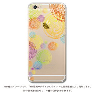 Google Pixel p O[OsNZ9 pixel8a P[X googlepixel7pro P[X pixel6 Jo[ O[OsNZ4a 5g P[X pixel6 P[X hR au \tgoN simt[ n[hP[X  NAx[X 