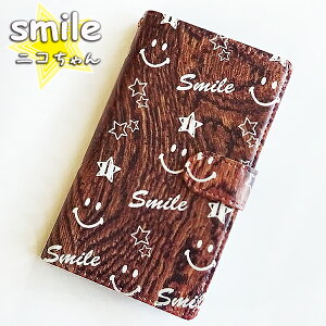 S@Ή X}zP[X MNV[a55 5g sc-53e arrows we2+ f-51e f-52e fcg02 pixel9proxl iphone16plus F-51B FCG01 SC-02L SCV38 SH-M07 SO-51A SOG01 SC-52A SCG02 SH-51A ʕی tK[h Xgbvt  PUU[ 