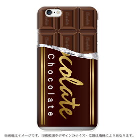 ギャラクシー専用 ギャラクシーa53 5g ケース sc51a カバー sc53b ケース a53 ケース a41 sc-41a ケース galaxy sc53c ケース sc56b ケース a41 scv48 ケース スマホケース ハードケース デザイン uv印刷 おもしろい チョコレート ブラウン