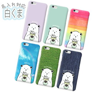 rakutenmini P[X yV~j P[X X}zP[X n[hP[X uv  O  VN} 낭 F 킢  ؍