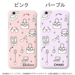 S@Ή X}zP[X O[OsNZ8a O[OsNZ7a 7pro 7v P[X android so-52c so52b sog07 so41a MNV[s22 n[hP[X  킢 RX pXeJ[ ؍