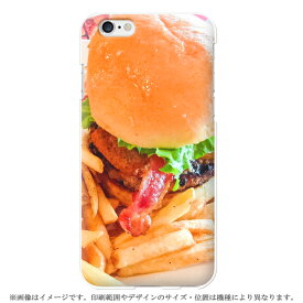 ギャラクシー専用 ギャラクシーa53 5g ケース sc51a カバー sc53b ケース a53 ケース a41 sc-41a ケース galaxy sc53c ケース sc56b ケース a41 scv48 ケース スマホケース ハードケース デザイン uv印刷 食べ物 ハンバーガー ポテト