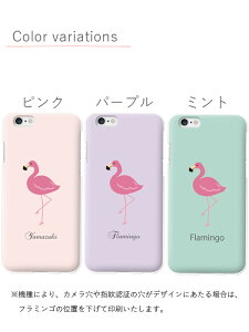 S@Ή X}zP[X O[OsNZ8a O[OsNZ7a 7pro 7v P[X android so-52c so52b sog07 so41a MNV[s22 n[hP[X  X}z킢 t t~S |C