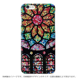 S@Ή X}zP[X O[OsNZ8a O[OsNZ7a 7pro 7v P[X android so-52c so52b sog07 so41a MNV[s22 n[hP[XXehOX  Jt