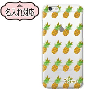 S@Ή X}zP[X O[OsNZ8a O[OsNZ7a 7pro 7v P[X android so-52c so52b sog07 so41a MNV[s22   킢 NAx[X pC pCibv