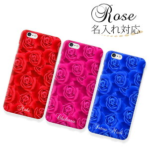 S@Ή X}zP[X O[OsNZ8a O[OsNZ7a 7pro 7v P[X android so-52c so52b sog07 so41a MNV[s22 n[hP[X  O l   sN ԕ o KN